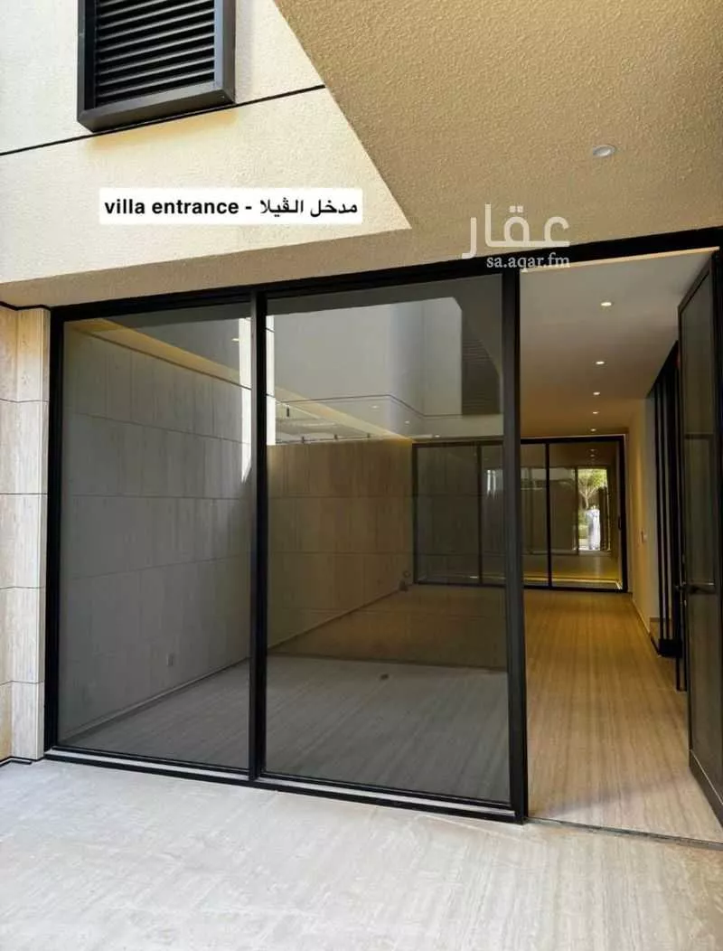 3 bedroom villa in Al Aridh 2