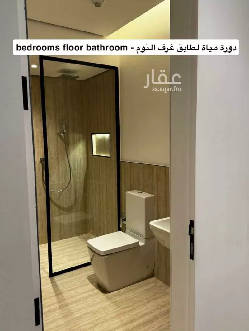 3 bedroom villa in Al Aridh 13