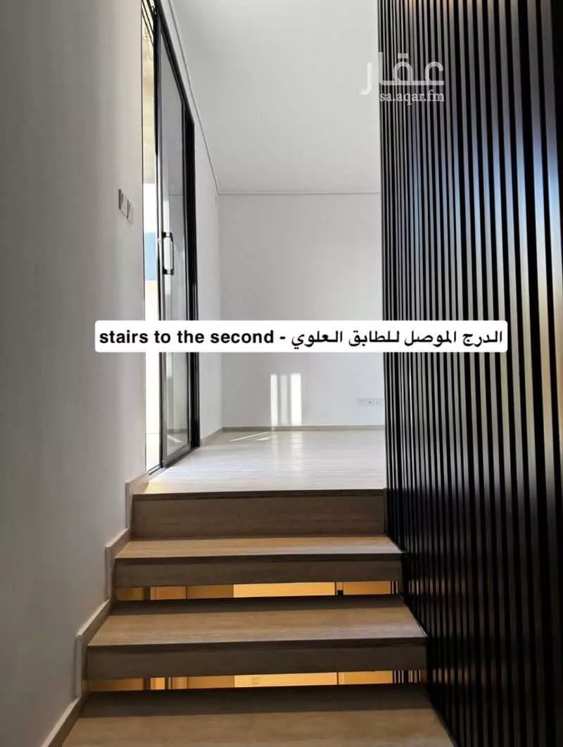 3 bedroom villa in Al Aridh 14