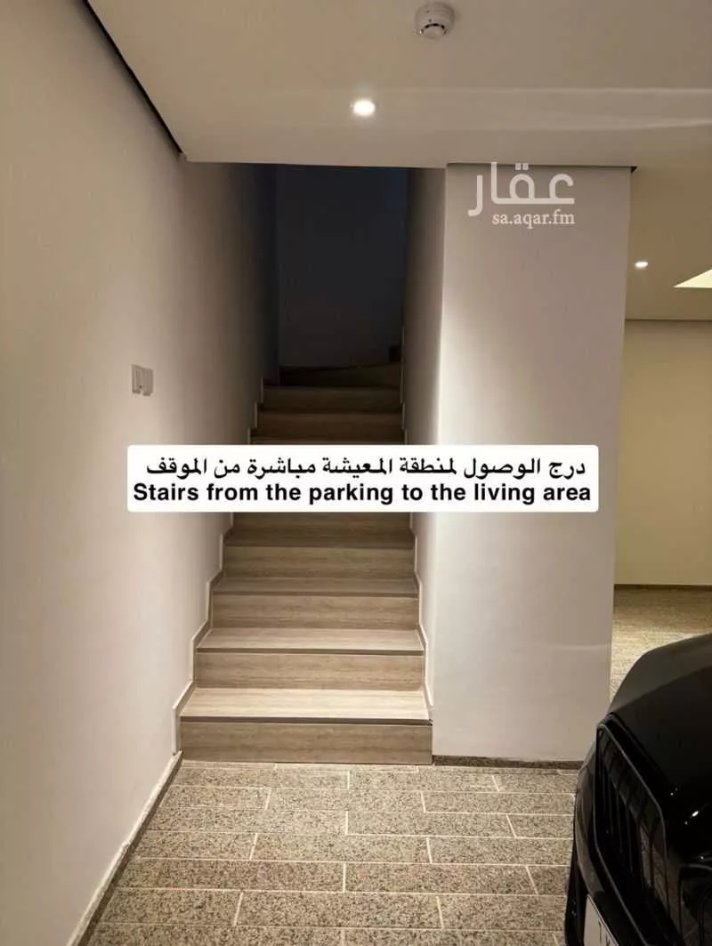 3 bedroom villa in Al Aridh 20