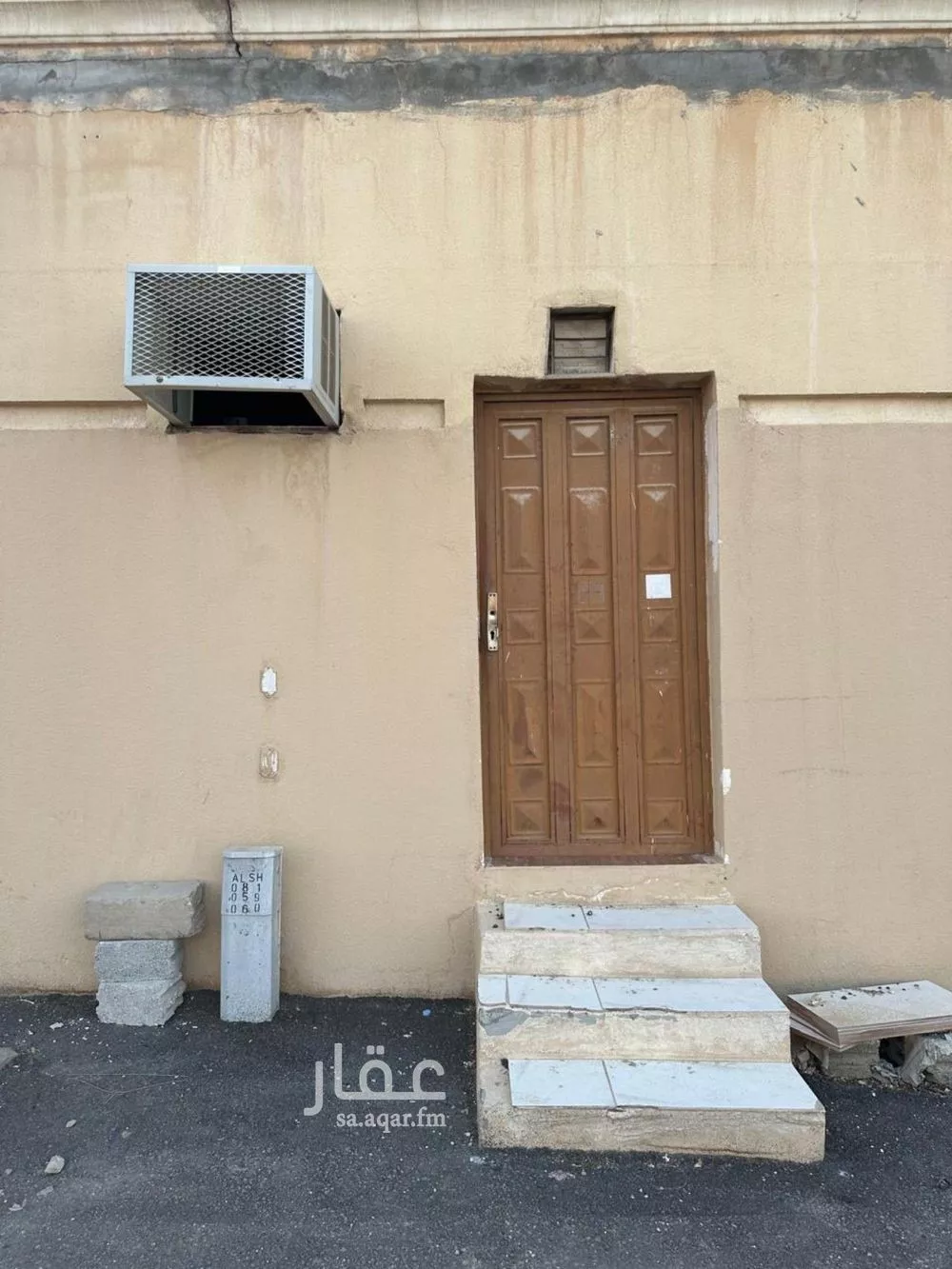 فيلا 9 غرف في بدر 13