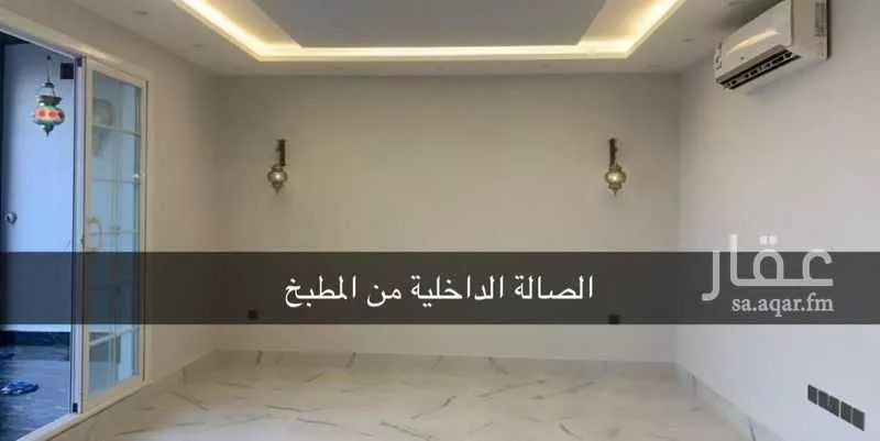 شقة 3 غرف في اليرموك 3