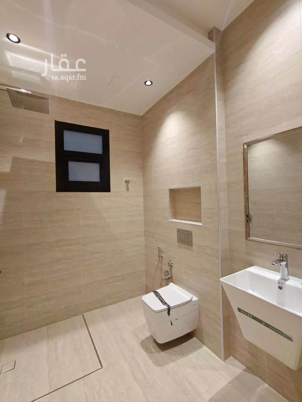4 bedroom apartment in Ishbiliyah 7