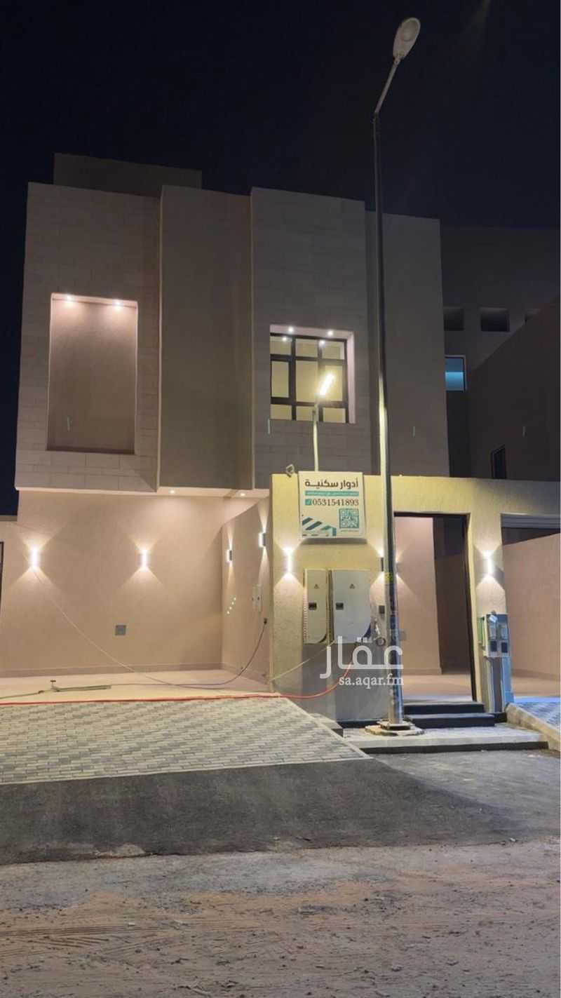 3 bedroom apartment in Namar, Riyadh 5