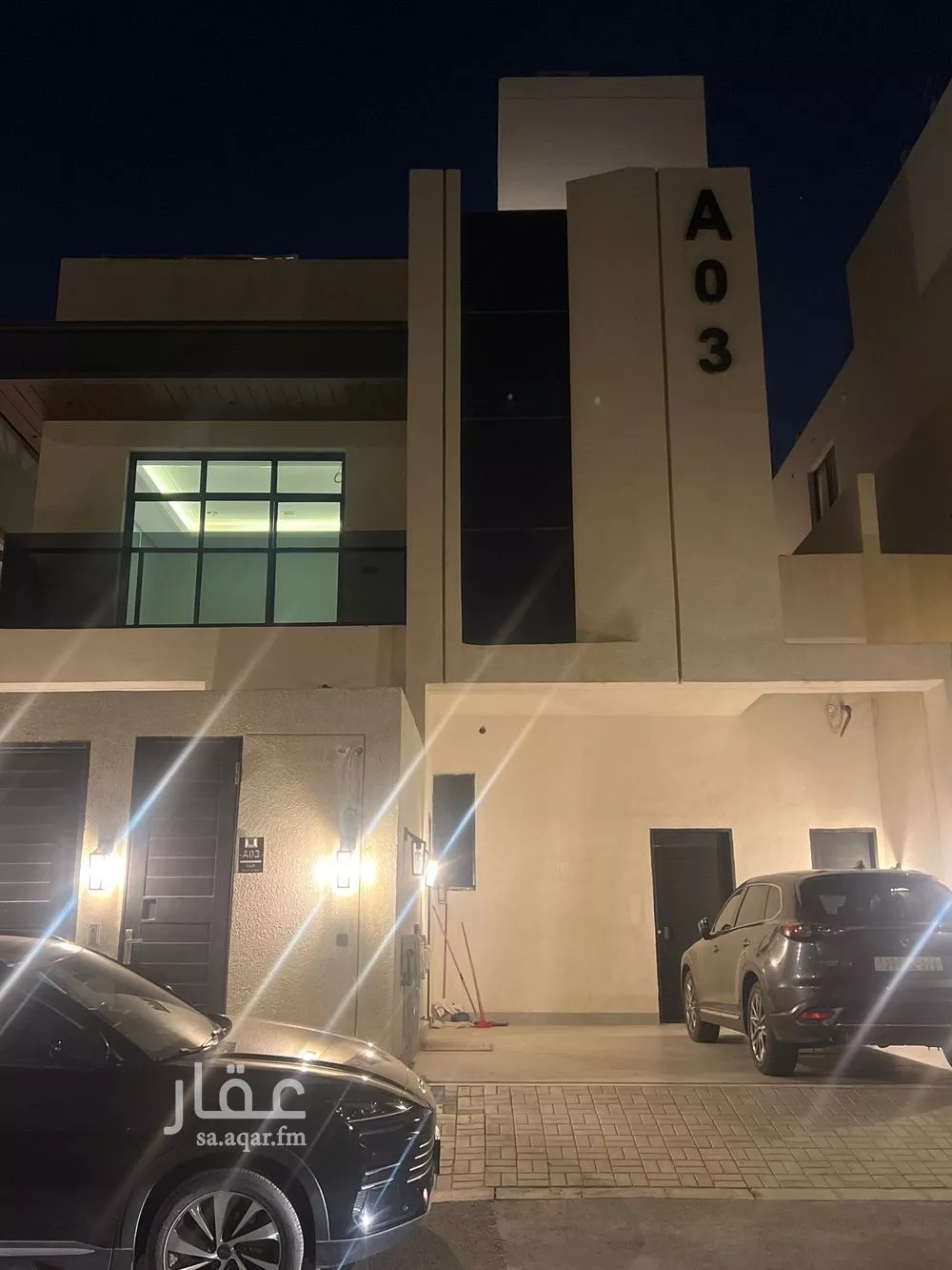 3 bedroom floor in Qurtubah 2