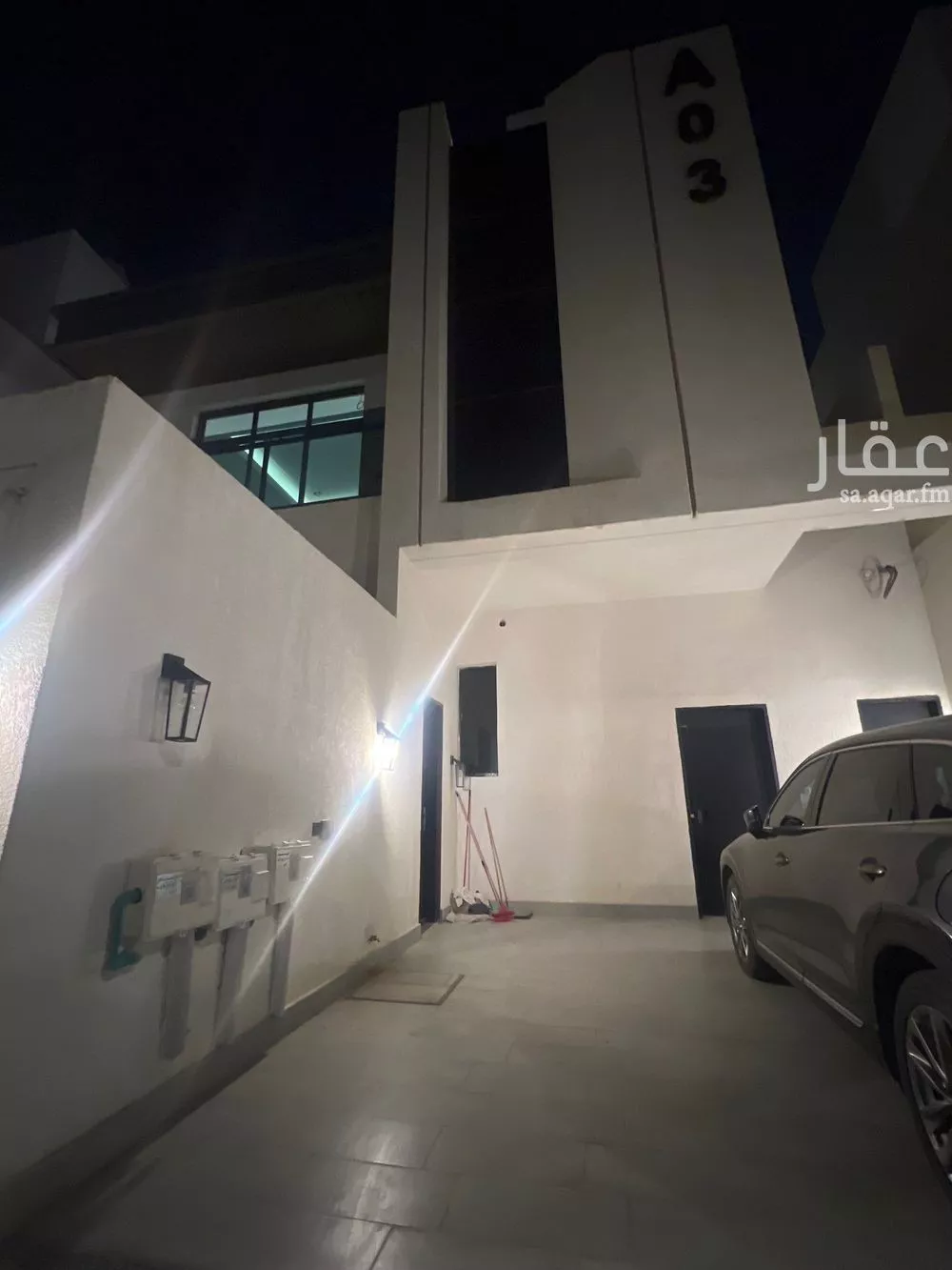 3 bedroom floor in Qurtubah 3
