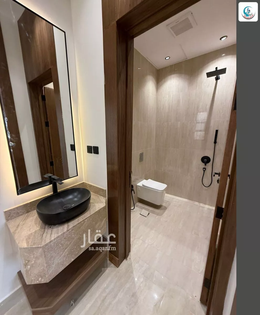 7 bedroom villa in Al Rimal 14