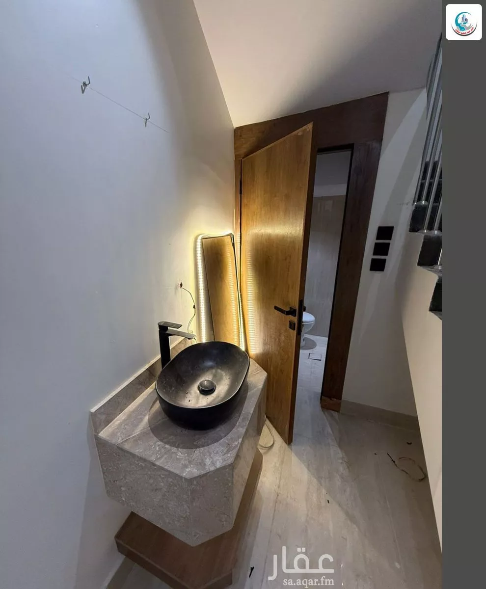 7 bedroom villa in Al Rimal 9