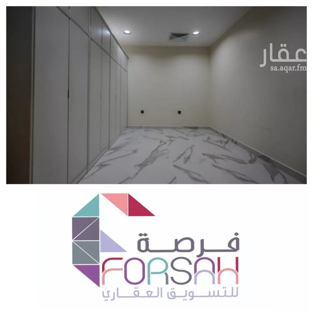 فيلا 11 غرف في الندى 14