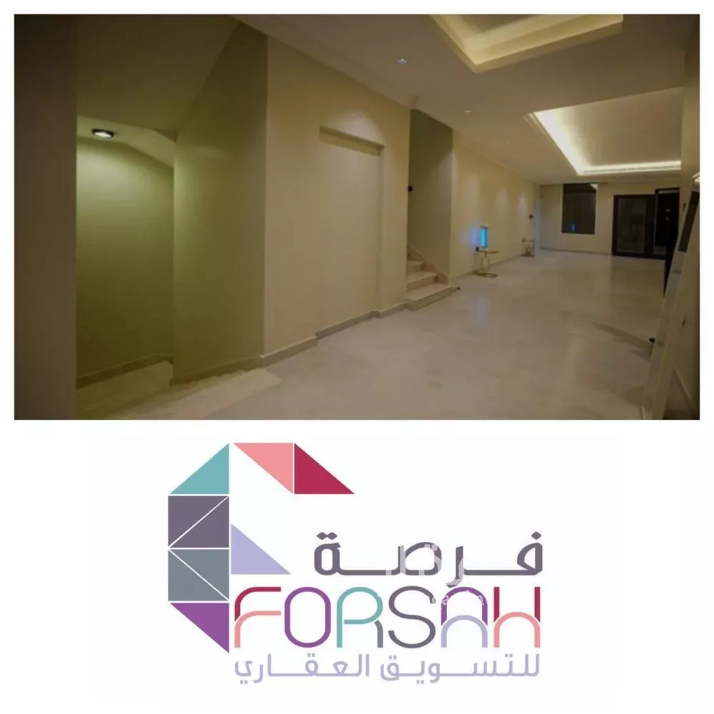 فيلا 11 غرف في الندى 7