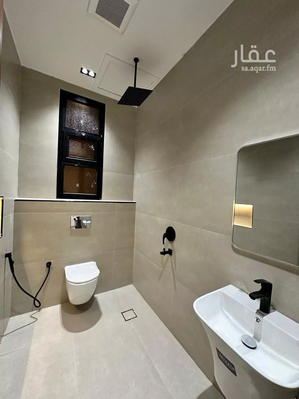 دور 7 غرف في ظهرة نمار 2