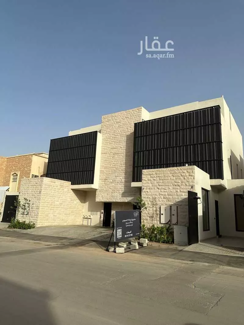 دور 3 غرف في السويدي 5