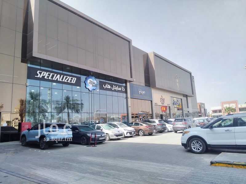 عقار  في النزهة، الرياض 3