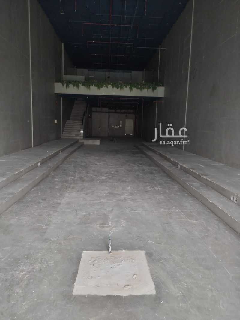 عقار  في النزهة، الرياض