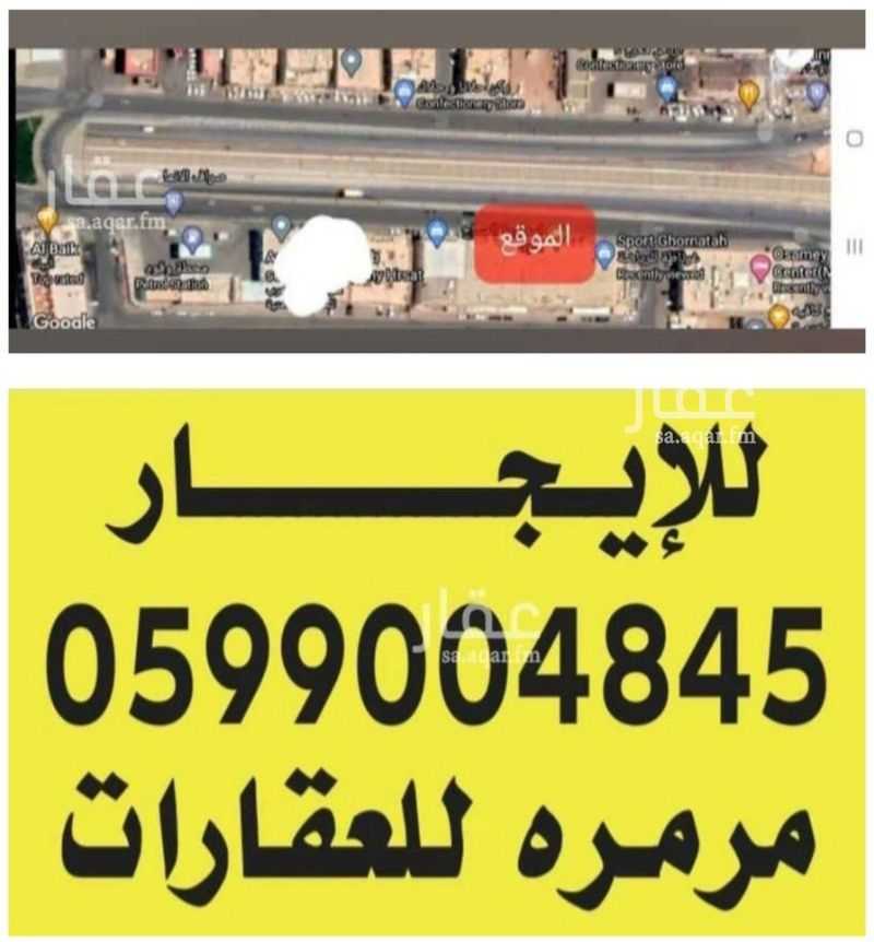 shop in Al Fayha, Riyadh 2