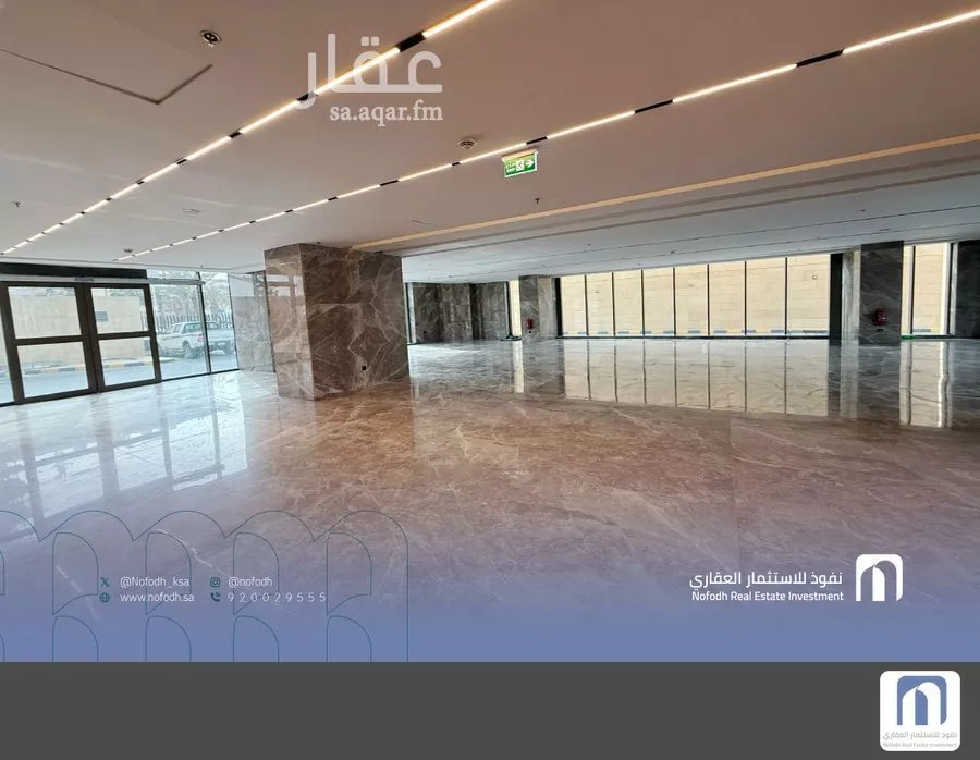 398 sqm office in Al Sahafah 3