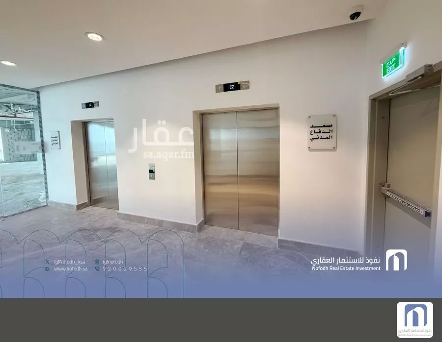 398 sqm office in Al Sahafah 6