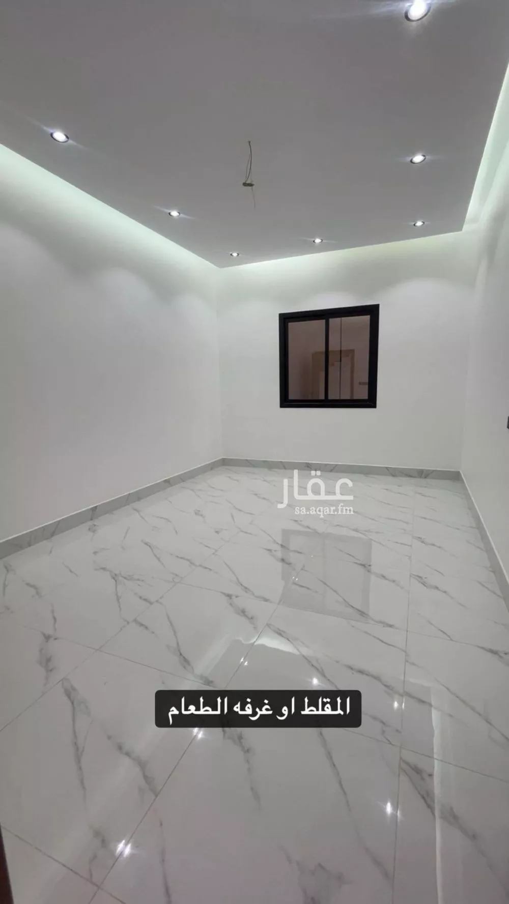 4 bedroom villa in Al Rimal 15