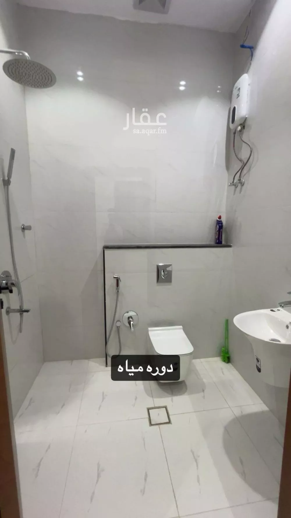 4 bedroom villa in Al Rimal 4