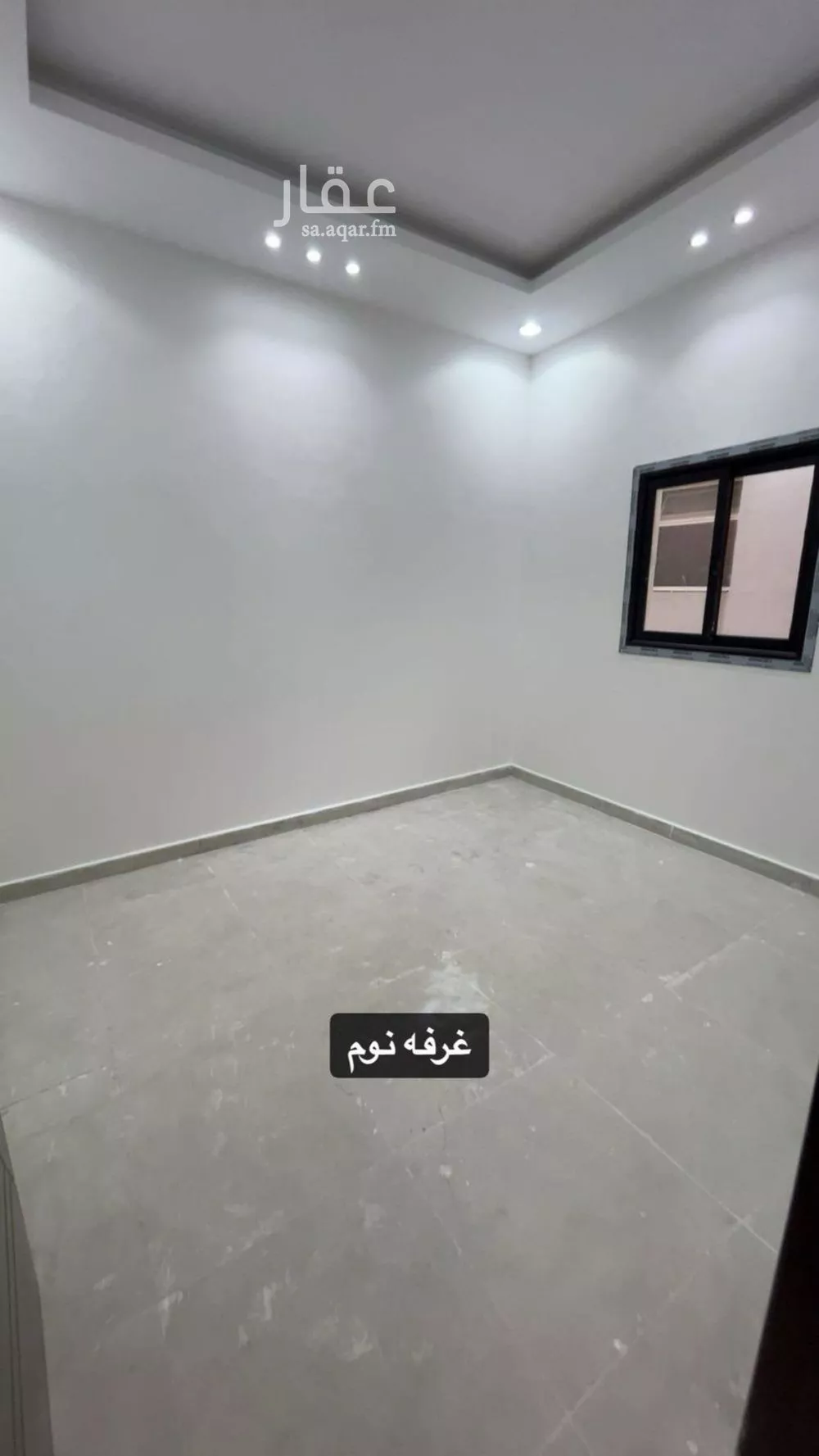 4 bedroom villa in Al Rimal 7