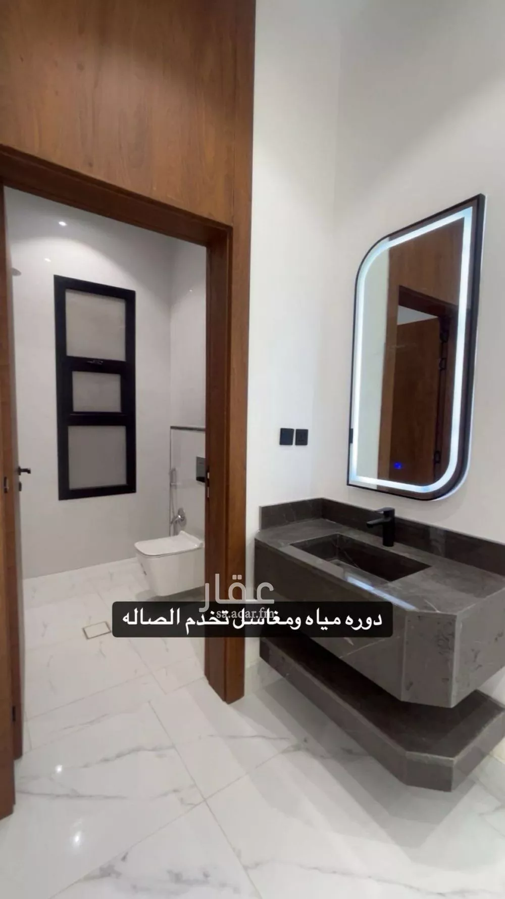 4 bedroom villa in Al Rimal 8