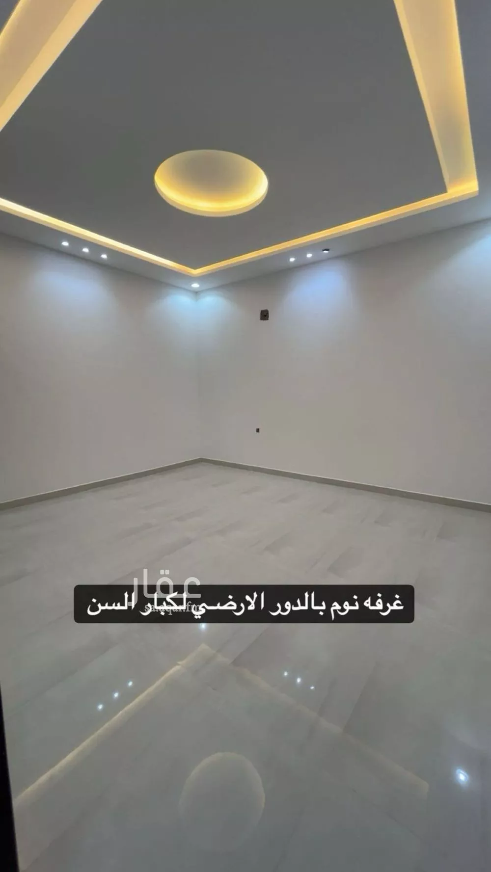 4 bedroom villa in Al Rimal 10