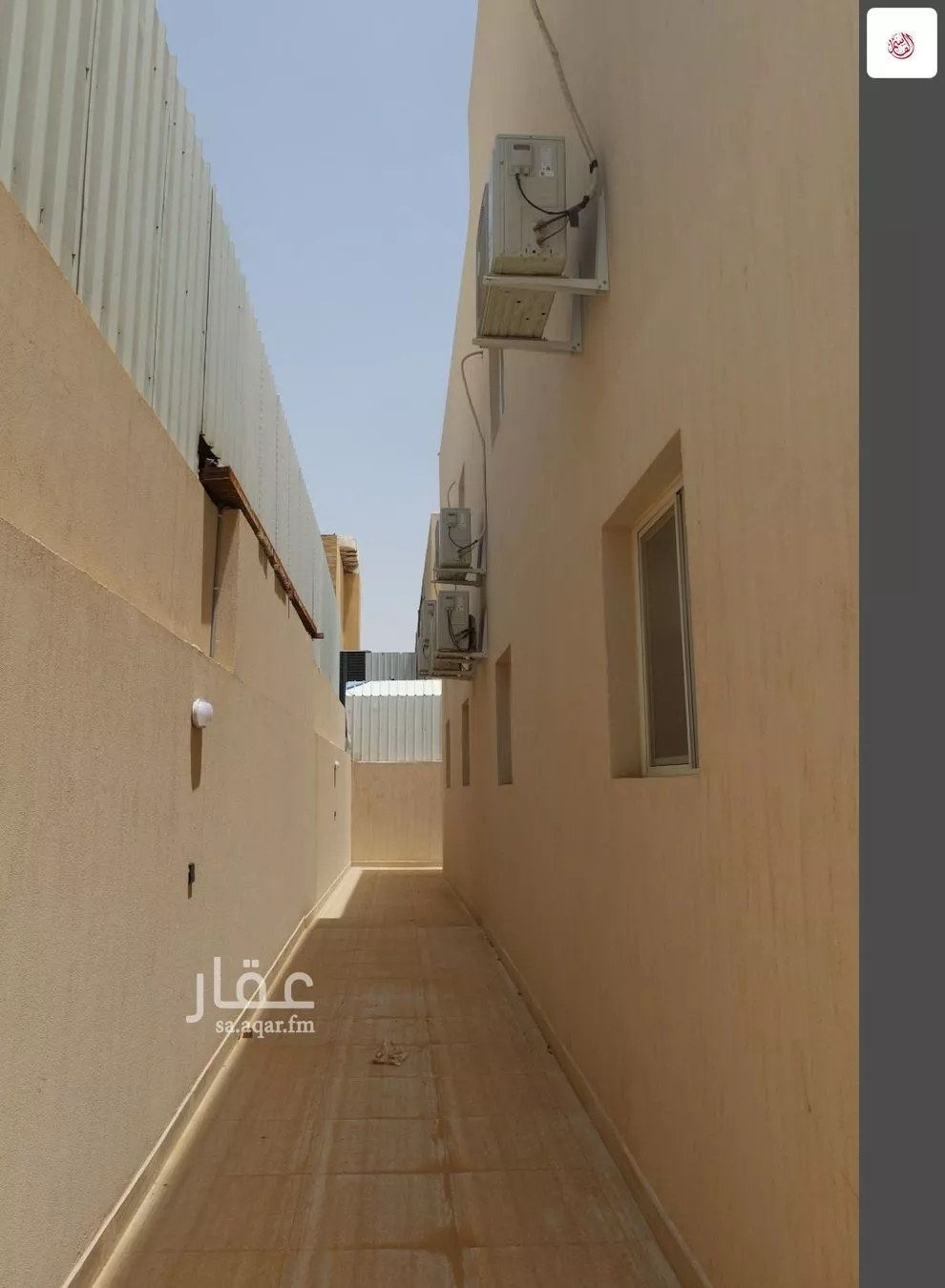 عمارة 693 م² في العليا 2