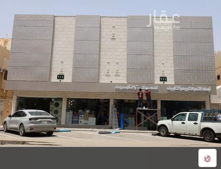 عمارة 693 م² في العليا 7