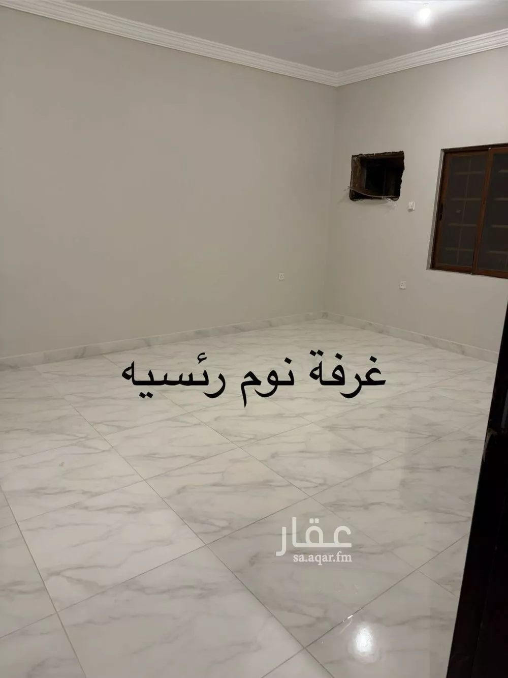 4 bedroom apartment in Al Manar 7