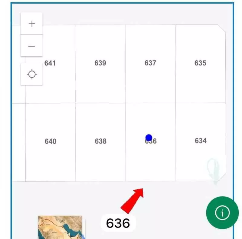أرض 620 م² في الزمرد 3