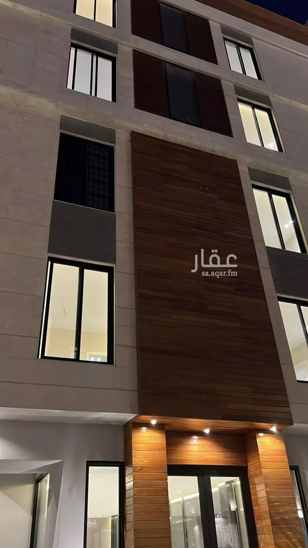 شقة 3 غرف في الريان 13