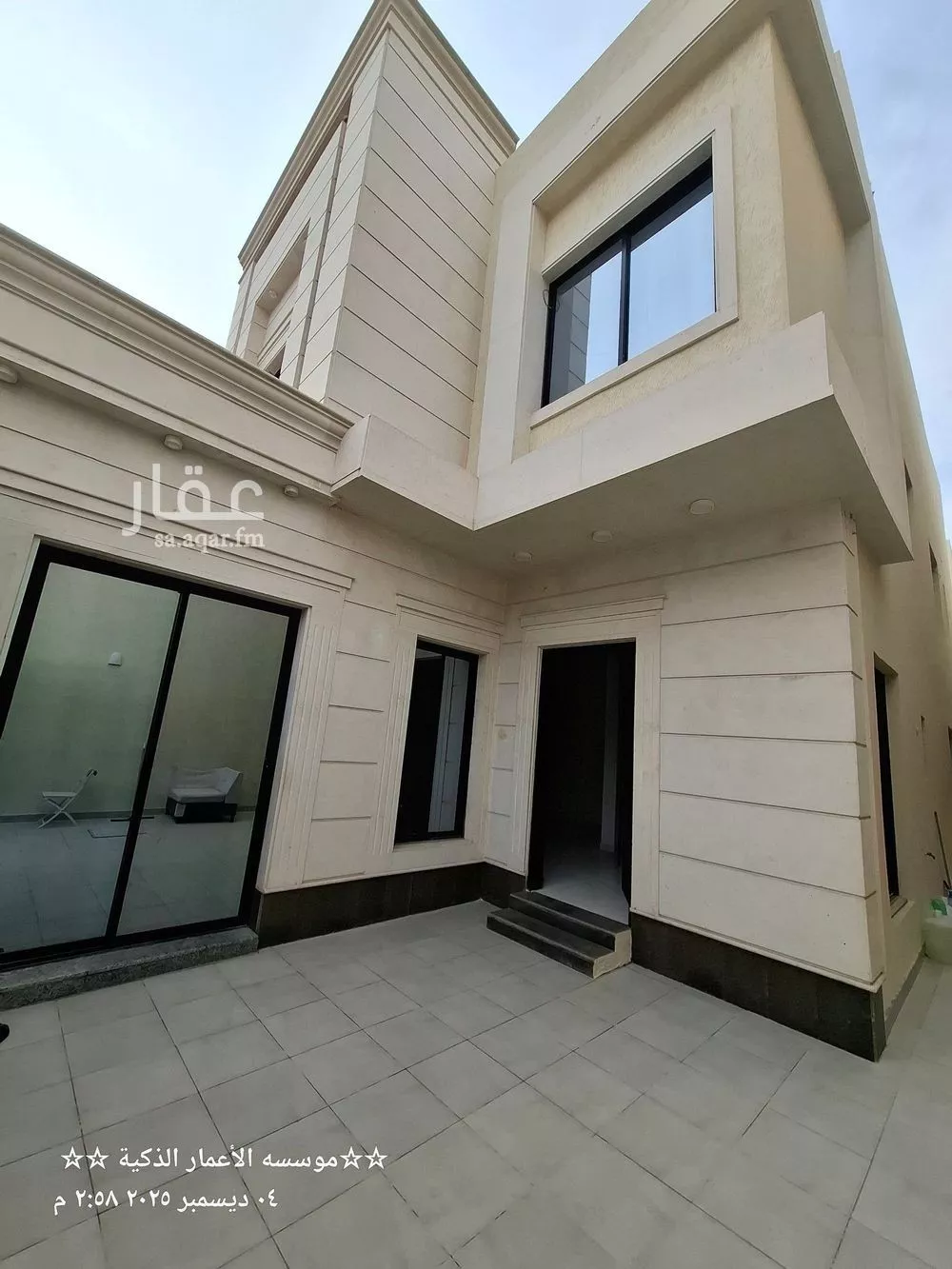 10 bedroom villa in Al Janadriyah 2