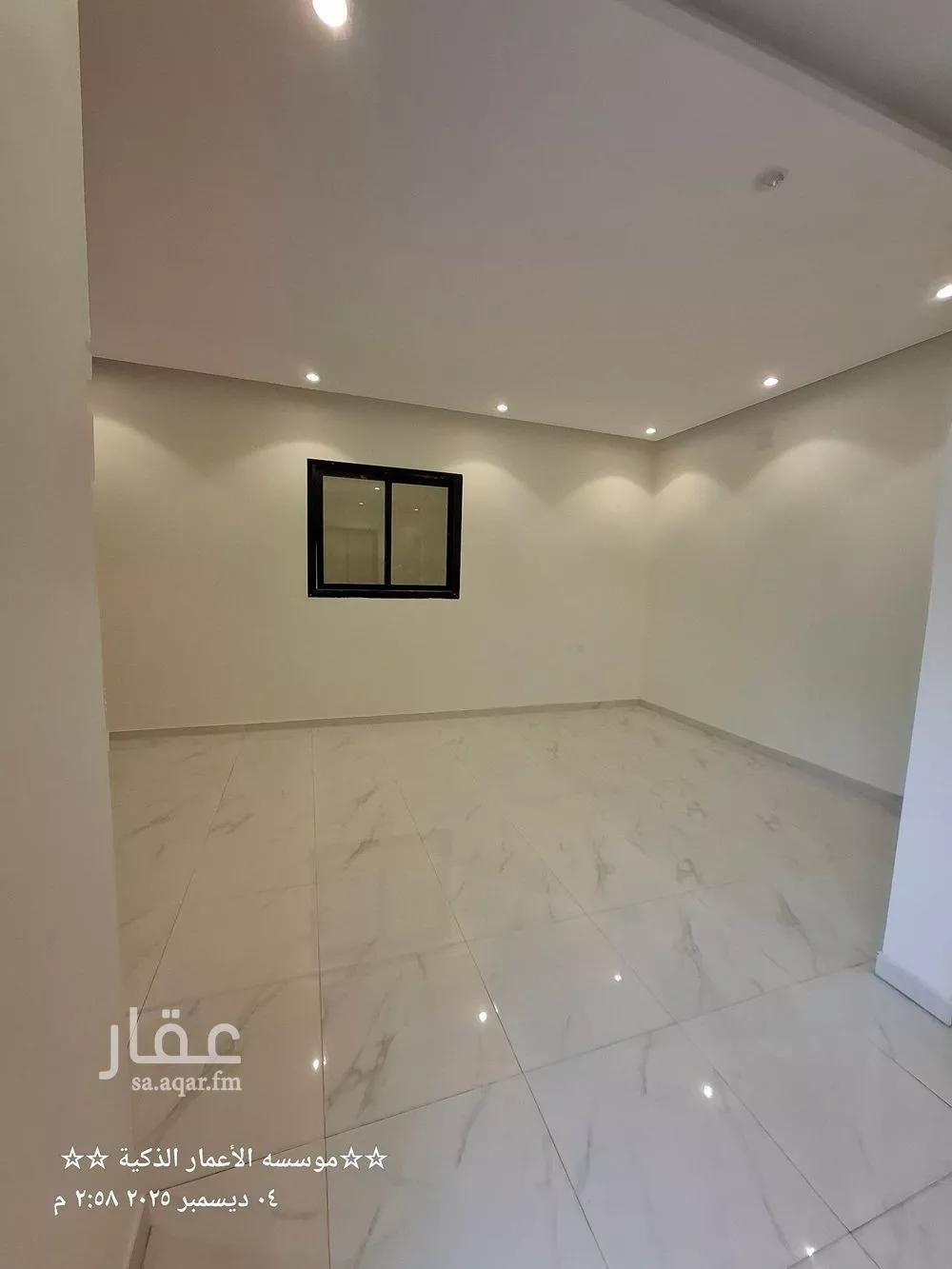 10 bedroom villa in Al Janadriyah 4