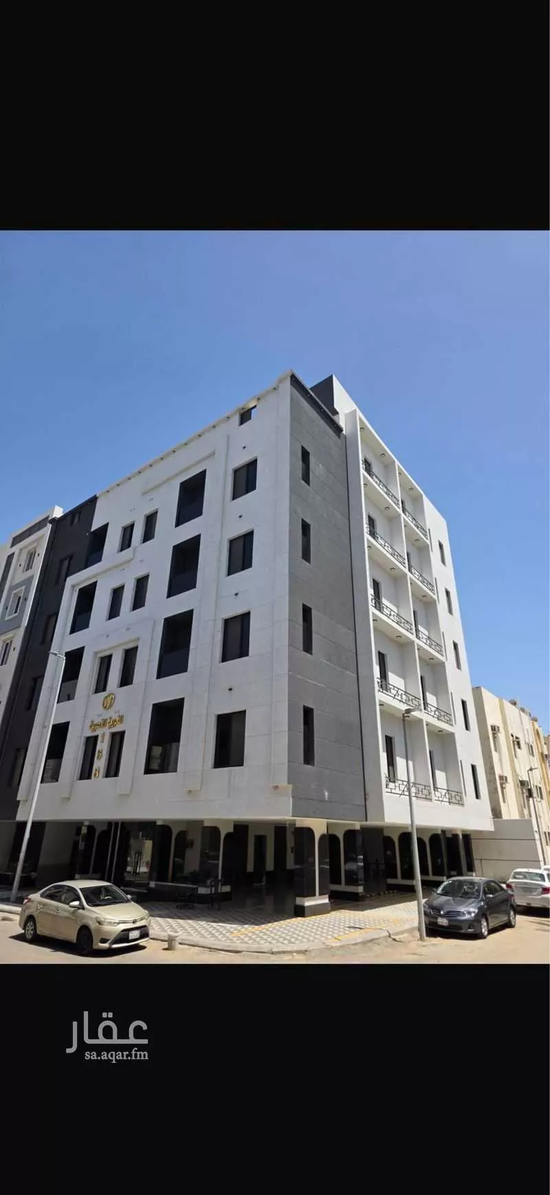 3 bedroom apartment in Al Rawdah 6