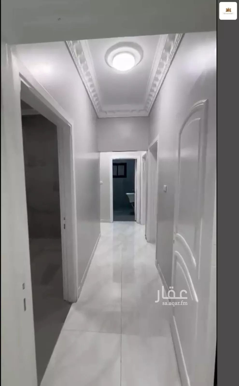 شقة 4 غرف في الصفا 7