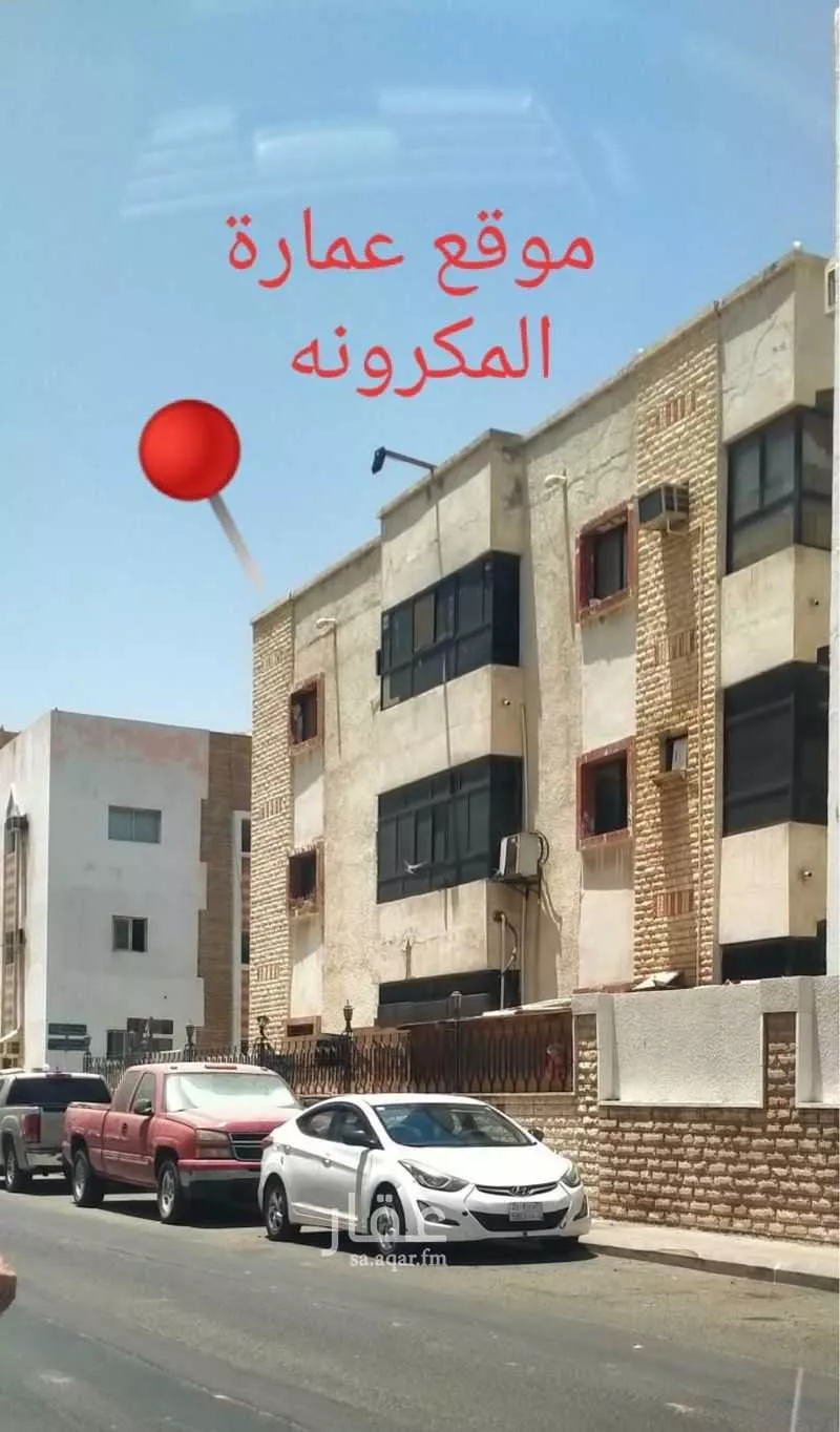 546 sqm building in Mishrifah 9
