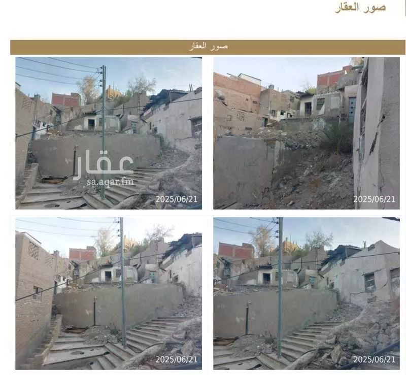 أرض 268 م² في الجميزة 3