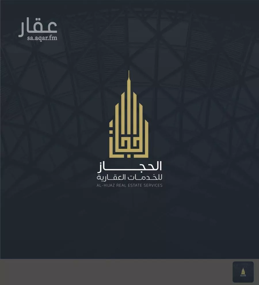 8 bedroom villa in King Fahd 20