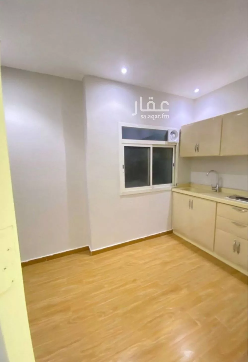1 bedroom apartment in An Nafal 7