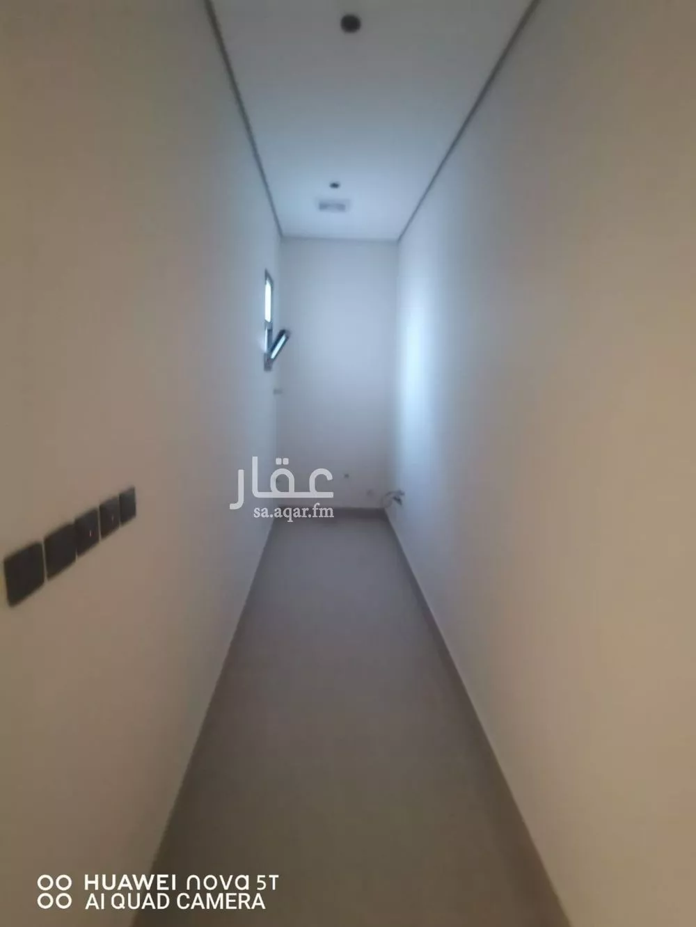 4 bedroom apartment in Al Rimal 14