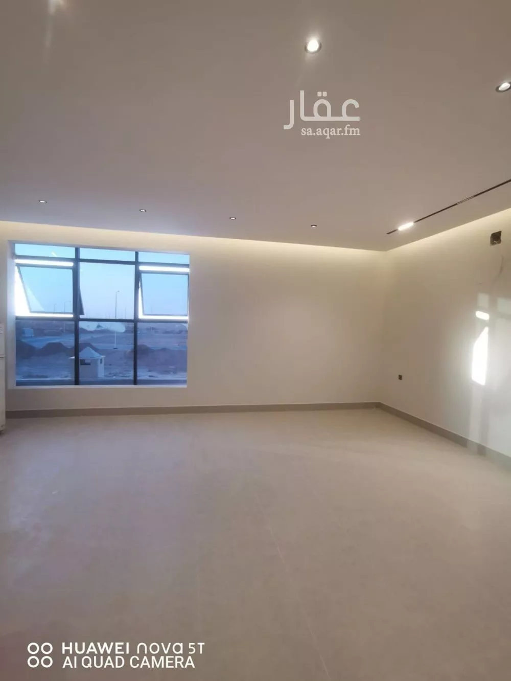 4 bedroom apartment in Al Rimal 3