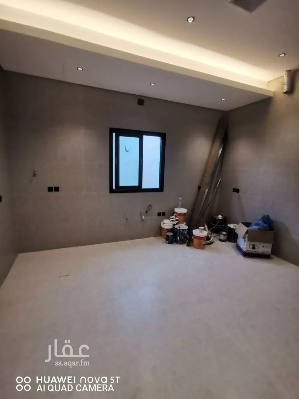 4 bedroom apartment in Al Rimal 4