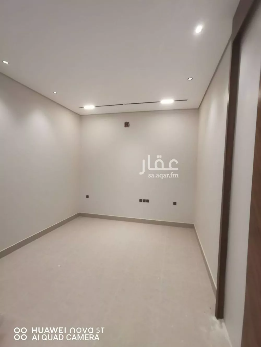 4 bedroom apartment in Al Rimal 7