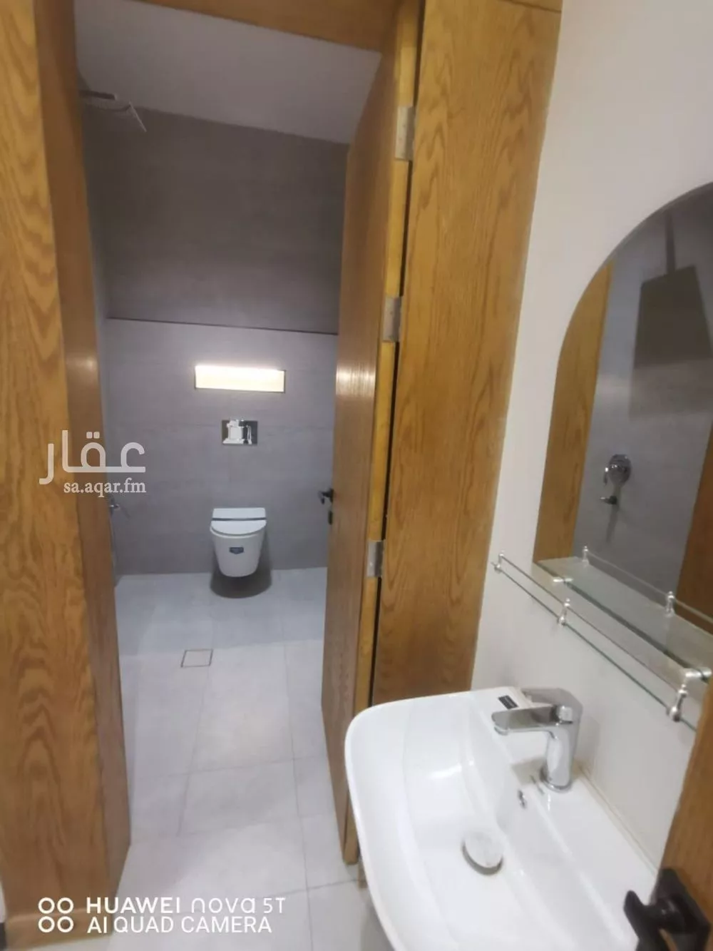 4 bedroom villa in Al Janadriyah 9