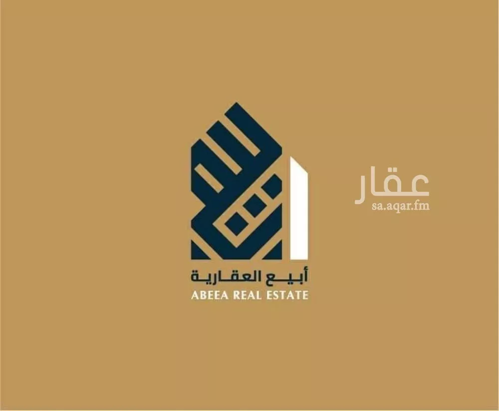 أرض 780 م² في الزهور 2