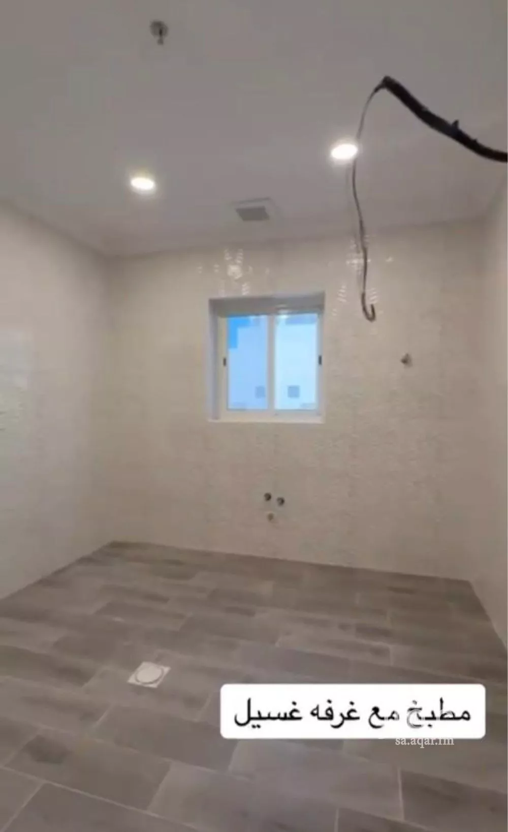 3 bedroom apartment in Al Hamra 4