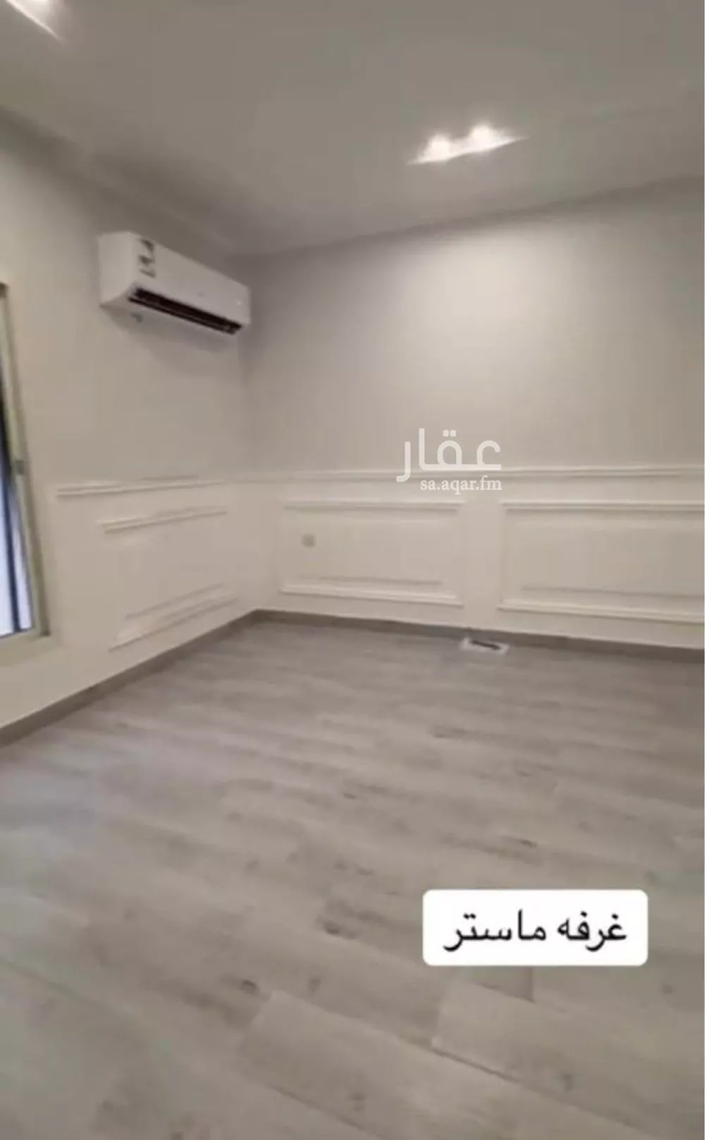 3 bedroom apartment in Al Hamra 5