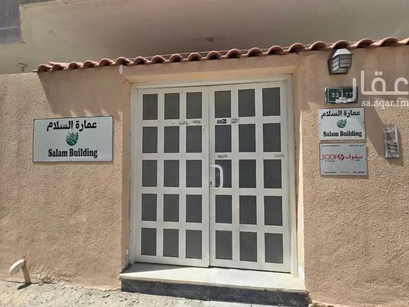 شقة 1 غرف في البندرية 4
