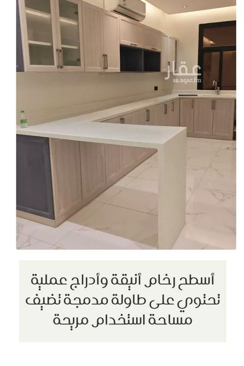 شقة 3 غرف في الحمرا 4