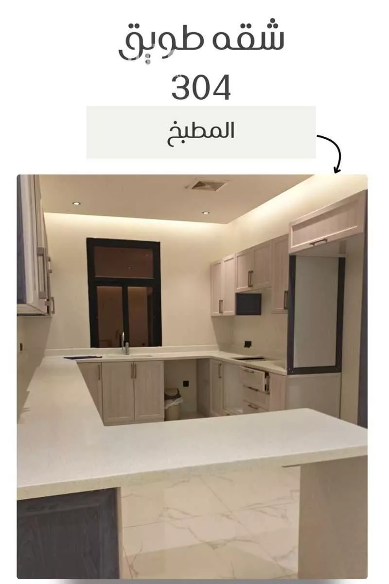 شقة 3 غرف في الحمرا 7